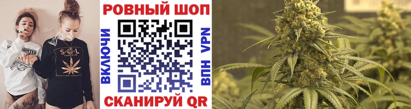 Купить Перевоз ГАШИШ МЕТАМФЕТАМИН Меф Марихуана COCAIN