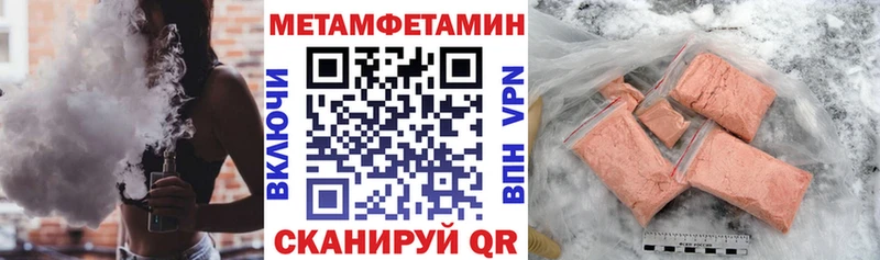 АМФ 98%  Перевоз 