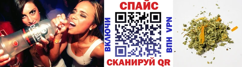 Бутират оксана  где можно купить наркотик  Перевоз 