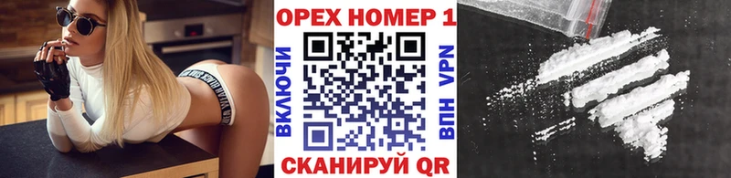 продажа наркотиков  kraken ТОР  КОКАИН Перу  Перевоз 
