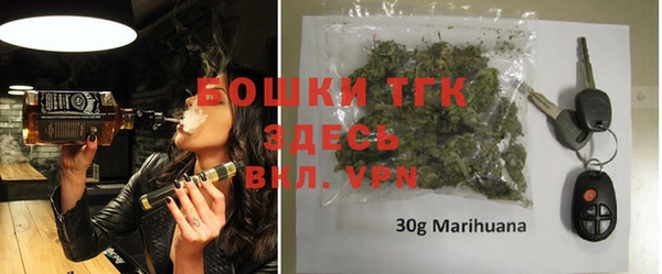 кокаин VHQ Аркадак