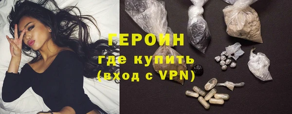 кокаин VHQ Аркадак
