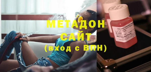 кокаин VHQ Аркадак