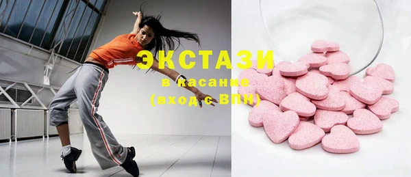 кокаин премиум Арсеньев