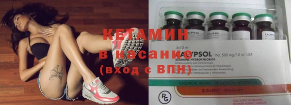 кокаин VHQ Аркадак