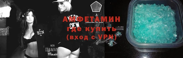 кокаин VHQ Аркадак