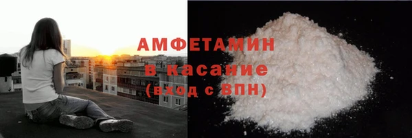кокаин VHQ Аркадак
