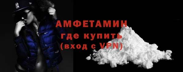 кокаин VHQ Аркадак