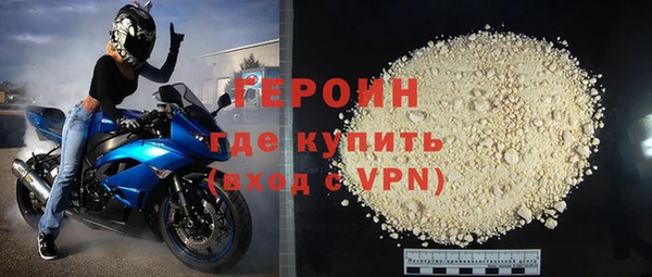 кокаин VHQ Аркадак