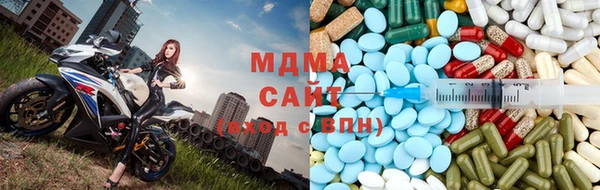каннабис Армянск