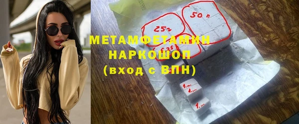 кокаин VHQ Аркадак