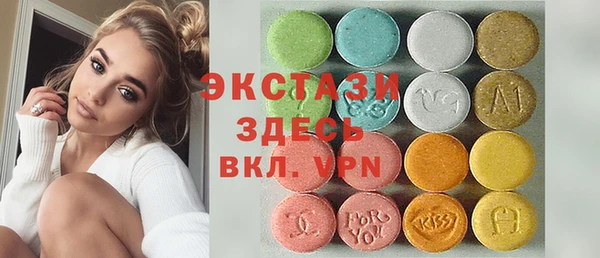 каннабис Армянск