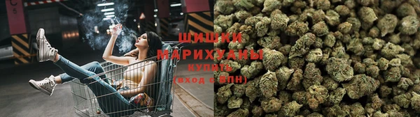 каннабис Армянск