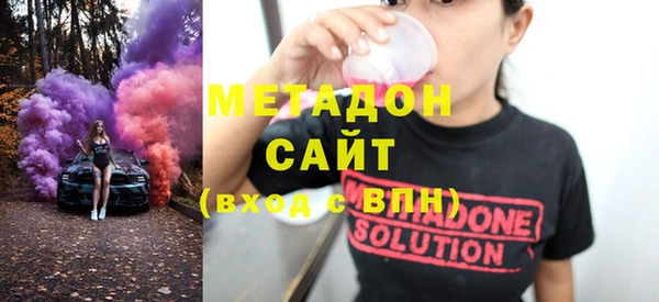 кокаин VHQ Аркадак
