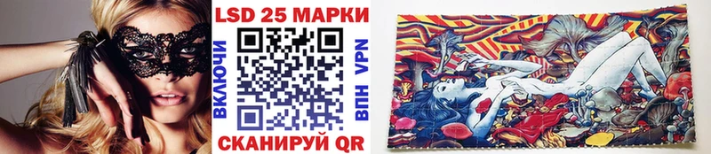 Марки NBOMe 1,5мг  где можно купить наркотик  Перевоз 